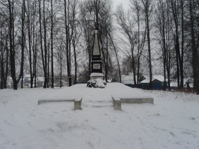 Братская могила красногвардейцев, погибших в 1919 - 1920 гг. /  / Смоленская область
