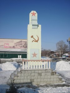Памятник на братской могиле партизан, расстрелянных колчаковцами /  / Новосибирская область