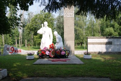 Памятник воинам, погибшим в Великой Отечественной войне 1941-1945 гг. /  / Республика Мордовия