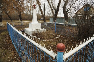 Братская могила жертв крестьянского восстания 1921 года /  / Тюменская область