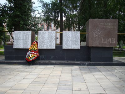 Братская могила  советских воинов, погибших в боях с фашистскими захватчиками в 1943 году. Захоронено 172 человека, имена установлены /  / Белгородская область