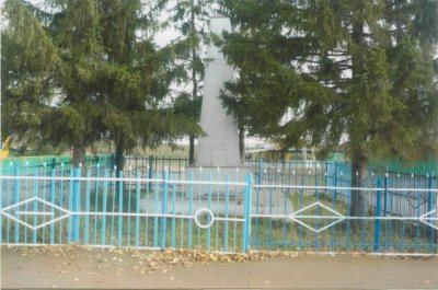 Братская могила красноармейцев, погибших во время гражданской войны /  / Республика Башкортостан