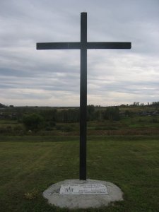 Место захоронения военнопленных. Символический крест /  / Кемеровская область