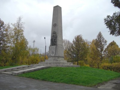 Памятник героям мартовского восстания 1919 г. /  / Кемеровская область