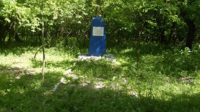 Братская могила воинов XI Красной Армии, умерших от тифа /  / Чеченская республика