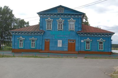 Дом, в котором 18 марта 1918 г.  была провозглашена  Советская власть  в уезде /  / Нижегородская область