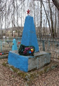 Братская могила партизан, расстрелянных колчаковцами в апреле 1919 года /  / Красноярский край