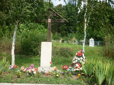 Братская могила советских воинов, умерших от ран в 590 ХПГ /  / Орловская область