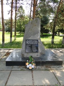 Братская могила воинов, погибших в 1942-43 гг. /  / Карачаево-Черкесская республика