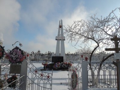 Братская могила воинов Советской Армии, погибших в Отечественной войне 1941-1945 гг. /  / Астраханская область