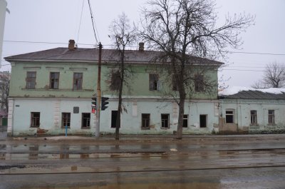 Дом Лобанова М. Л., в котором останавливался писатель Тургенев И.С. /  / Орловская область