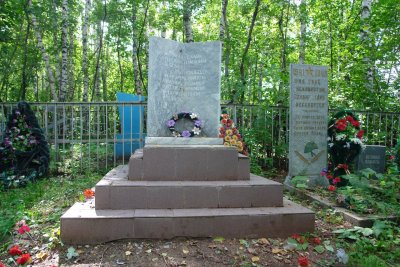 Братская могила воинов, умерших от ран в эвакогоспитале в годы Великой Отечественной войны /  / Кемеровская область
