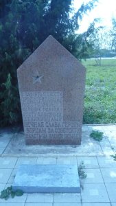 Братская могила 6 продотрядовцев, растрелянных деникинцами /  / Орловская область