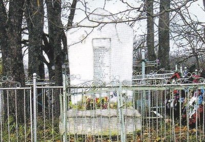 Братская могила граждан села Борисово, расстрелянных немецкими оккупантами 22 ноября 1941 г. /  / Московская область