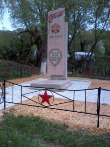 Братская могила воинов, погибших в 1942 г. /  / Орловская область