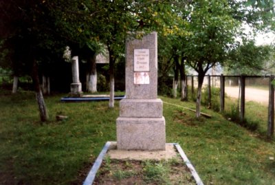 Братская могила 7 советских воинов, погибших в боях с фашистскими захватчиками /  / Краснодарский край