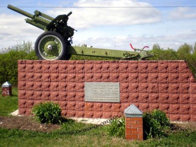 Гаубица, установленная в честь наступления войск Калининского фронта в декабре 1941 г. /  / Тверская область
