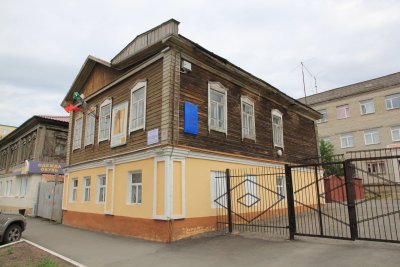 Дом, в котором была оформлена осенью 1917 года Курганская большевистская организация /  / Курганская область