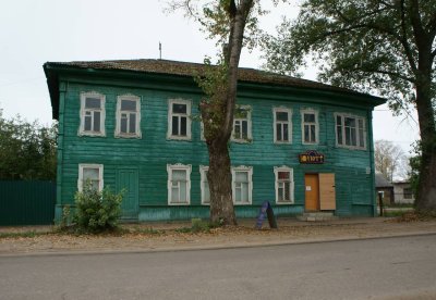 Здание, где формировались части 2-ой особой партизанской бригады /  / Тверская область