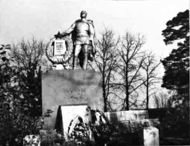 Братская могила советских воинов, павших в боях с фашистами и умерших от ран в госпиталях /  / Тверская область