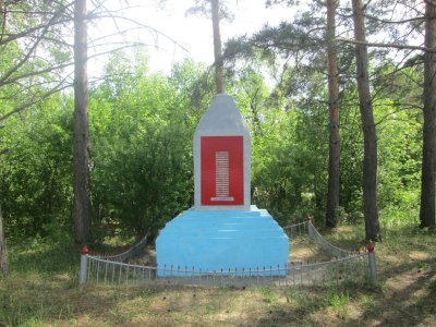 Памятник комсомольцам-односельчанам, погибшим в годы Великой Отечественной войны / Белогорский / Амурская область