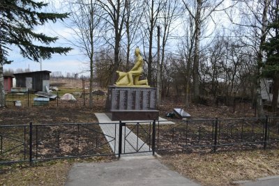 Братская могила 111 советских воинов, погибших в 1943 году в боях с немецко-фашистскими захватчиками /  / Брянская область