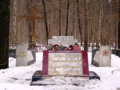 Комплекс захоронений советских воинов, умерших от ран /  / Пензенская область