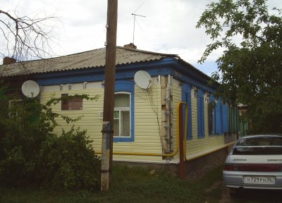 Дом, в котором жил Шолохов М.А. /  / Воронежская область