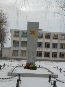Братская могила  советских воинов, погибших  в боях с немецко-фашистскими захватчиками /  / Брянская область