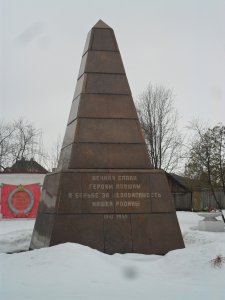 Братское кладбище 565 советских воинов, умерших от ран в годы Великой Отечественной войны /  / Владимирская область