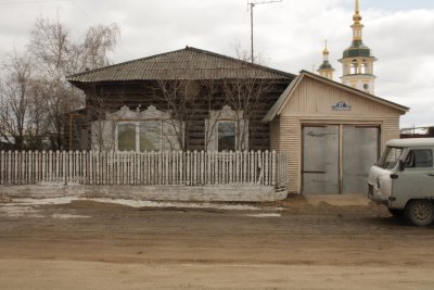 Дом (деревянный), XIX в. / Вилюйский / Республика Саха (Якутия)