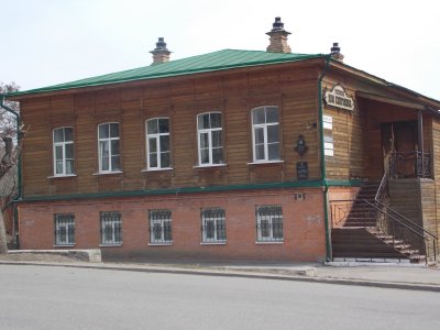 Дом, в котором в конце 1850-х-начале-1860-х годов собирался демократический кружок, членом которого был И.Н.Ульянов /  / Пензенская область