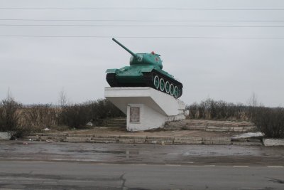 Танк «Т-34», установленный в ознаменование победы советского народа в Великой Отечественной войне 1941-1945 гг. /  / Смоленская область