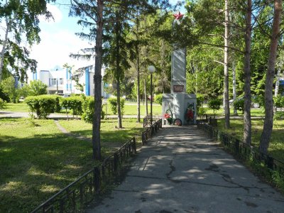 Памятник на братской могиле партизан -  жертв колчаковщины /  / Новосибирская область