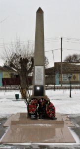 Братская могила партизан, расстрелянных белогвардейцами /  / Волгоградская область