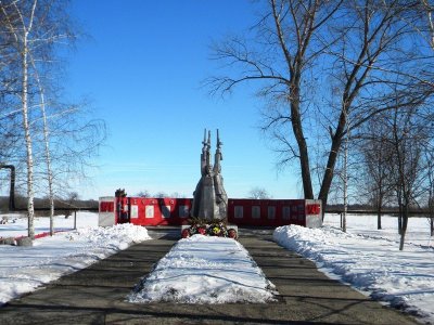 Памятный знак в честь погибших односельчан в годы Великой Отечественной войны /  / Белгородская область