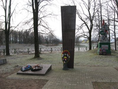 Братская могила партизан, погибших в годы Великой Отечественной войны /  / Псковская область