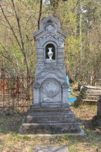 Памятник А.П.Ночвину /  / Курганская область