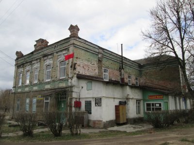 Здание маслозавода, на котором 24 сентября 1943 года воины Советской армии водрузили Красное знамя над освобожденным от гитлеровцев городом /  / Смоленская область