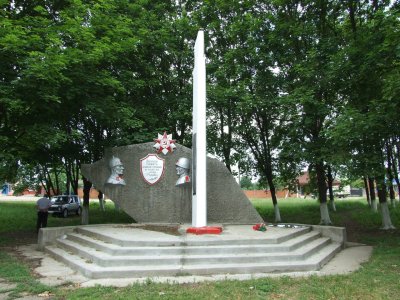 Памятник–символ в честь жителей с. Белое, погибших в годы Великой Отечественной войны /  / Республика Адыгея