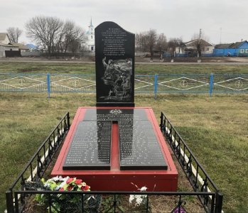 Братская могила 6 советских воинов /  / Курская область