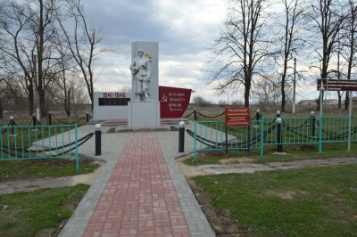 Братская могила 178 советских воинов, погибших в боях с фашистскими захватчиками /  / Белгородская область