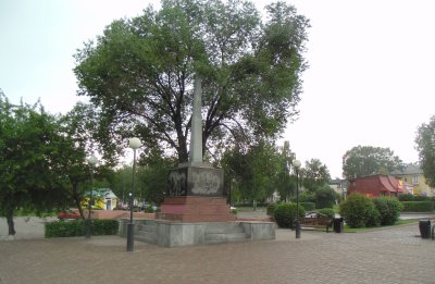 Памятник борцам за установление Советской власти в Кузбассе /  / Кемеровская область
