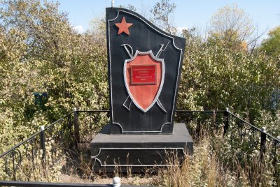 Братская могила красногвардейцев, погибших в годы гражданской войны 1919 г. /  / Оренбургская область