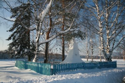 Памятник герою Гражданской войны Морозову И.Е. /  / Республика Алтай