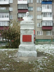 Памятник В.И.Ленину – первый памятник вождю в Зауралье /  / Курганская область