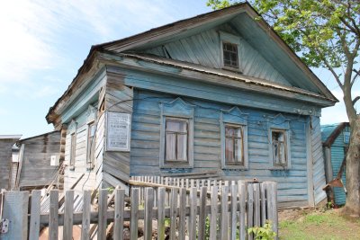 Дом, в котором жил чувашский писатель Осипов П.Н. /  / Чувашская республика