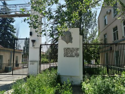 Памятный знак в честь пуска Сталинградской ГРЭС, построенной по плану ГОЭЛРО /  / Волгоградская область