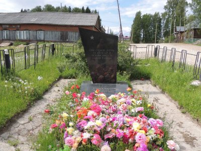 Братская могила бойцов 1 партизанской бригады, погибших в боях с фашистскими захватчиками в июле-августе 1943 г. /  / Республика Карелия