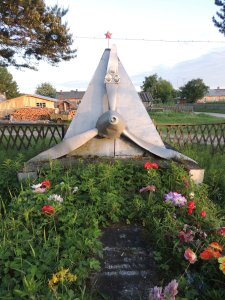 Братская могила советских лётчиков, погибших 26 июля 1941 г. /  / Республика Карелия